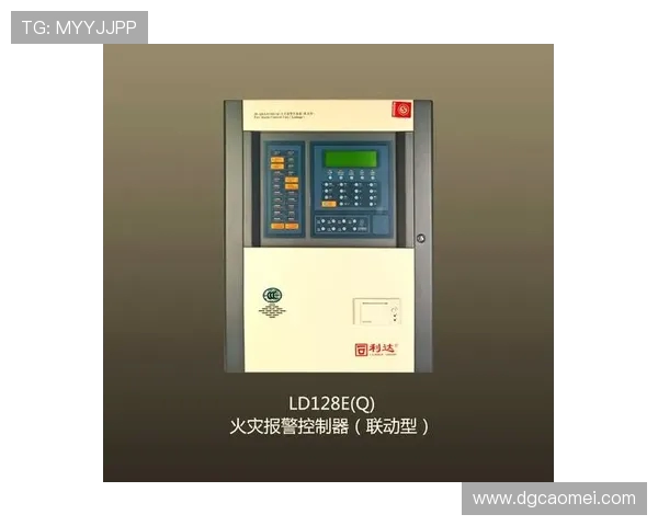 体育场馆智能化消防报警系统的联动赛